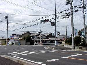20090909 place-name (27).jpg